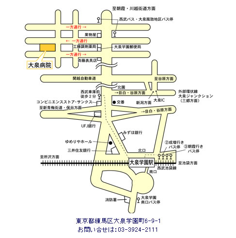 病院付近案内図